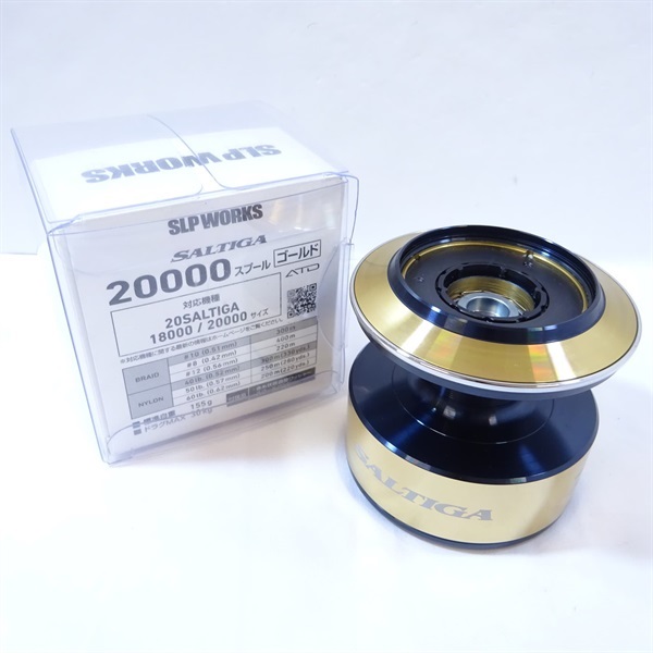 ２０ソルティガ２００００スプールゴールド
